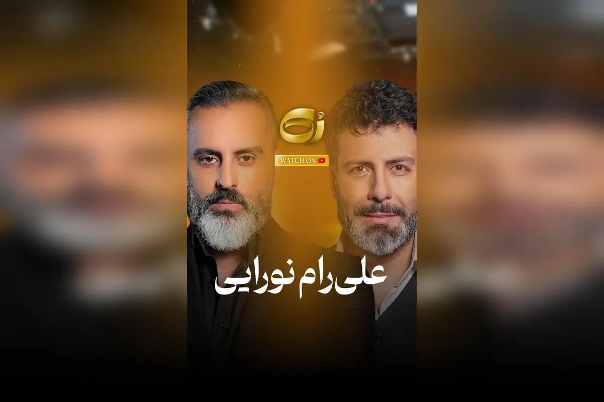 گفتگوی صریح مجید واشقانی با زنده باد مخالف من؛ رازهای موفقیت و چالش‌های زندگی در برنامه Rok Show با اسپانسر لروکس | مصاحبه‌ای جذاب و بی‌پرده