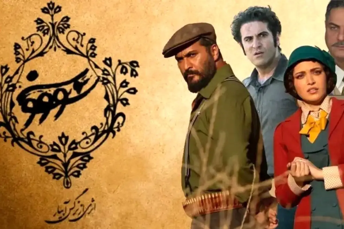 هوتن شکیبا در سریال سووشون، ستاره جدید عشق و تاریخ ایران در نقش ملک سهراب خان