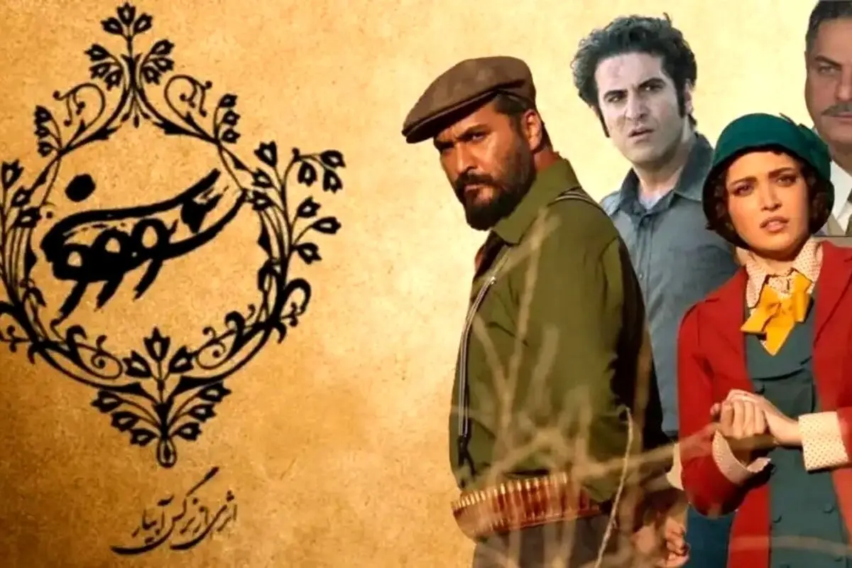 هوتن شکیبا در سریال سووشون، ستاره جدید عشق و تاریخ ایران در نقش ملک سهراب خان