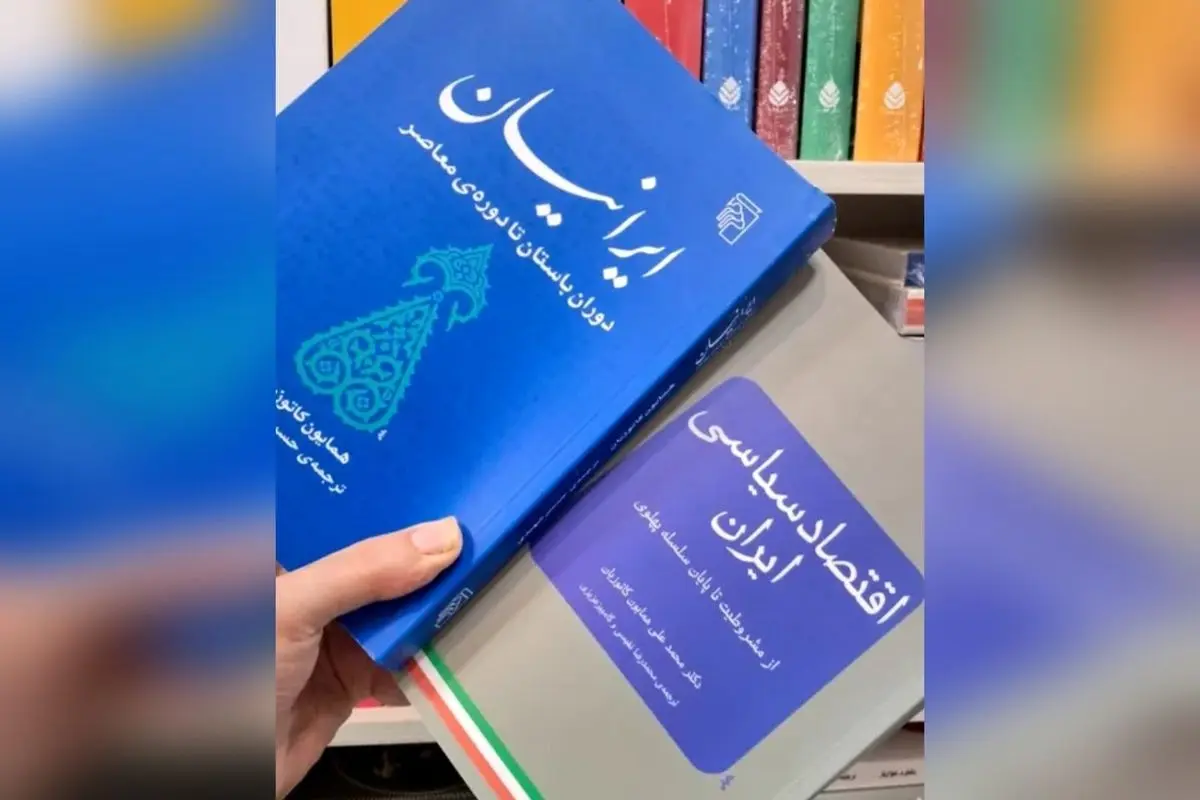 کتاب‌های برتر برای علاقه‌مندان به هنر و فرهنگ: پیشنهاد ویژه بهنوش بختیاری و دیدار با آقای زیبا کلام عربر در برنامه‌های تلویزیونی و دیجیتال