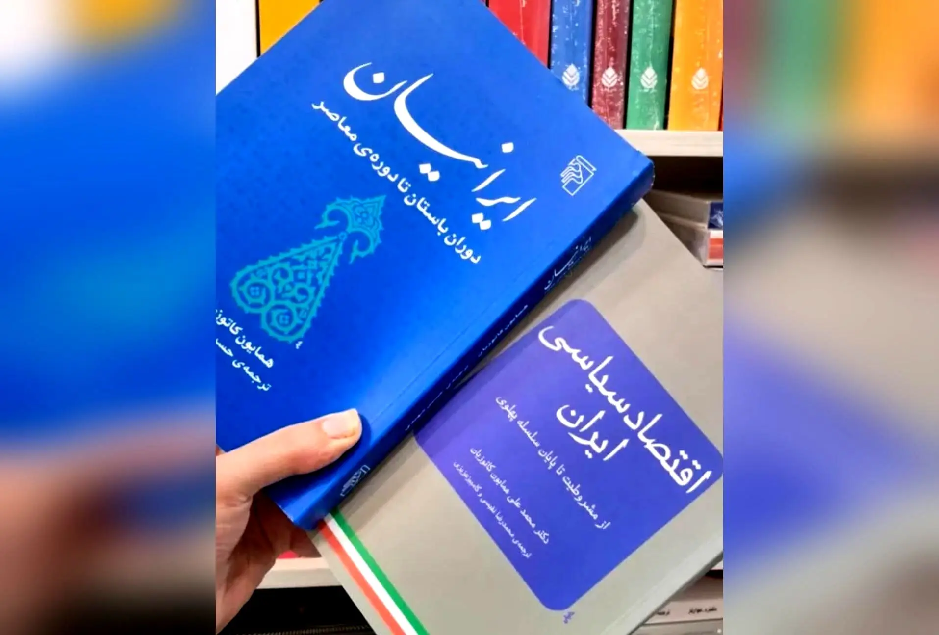 کتاب‌های برتر برای علاقه‌مندان به هنر و فرهنگ: پیشنهاد ویژه بهنوش بختیاری و دیدار با آقای زیبا کلام عربر در برنامه‌های تلویزیونی و دیجیتال