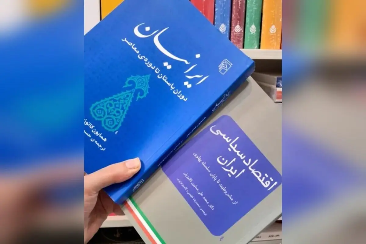کتاب‌های برتر برای علاقه‌مندان به هنر و فرهنگ: پیشنهاد ویژه بهنوش بختیاری و دیدار با آقای زیبا کلام عربر در برنامه‌های تلویزیونی و دیجیتال