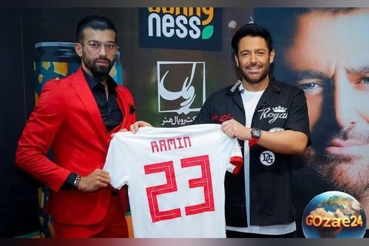 هدیه خاص رامین رضائیان به محمدرضا گلزار در کنسرت گذشته و واکنش جالب گلزار به فن‌دوستی‌اش