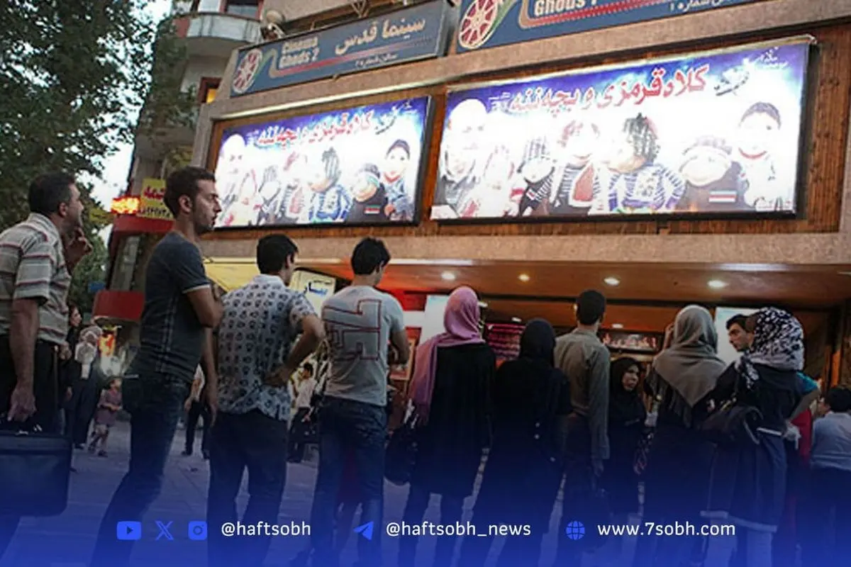 عشق در سینما و هیجان لحظهها: داستان یک روز پاییزی پر از عشق، ماجراجویی و لحظات نابی در سالن شماره سه