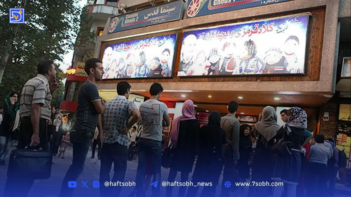 عشق در سینما و هیجان لحظه‌ها: داستان یک روز پاییزی پر از عشق، ماجراجویی و لحظات نابی در سالن شماره سه