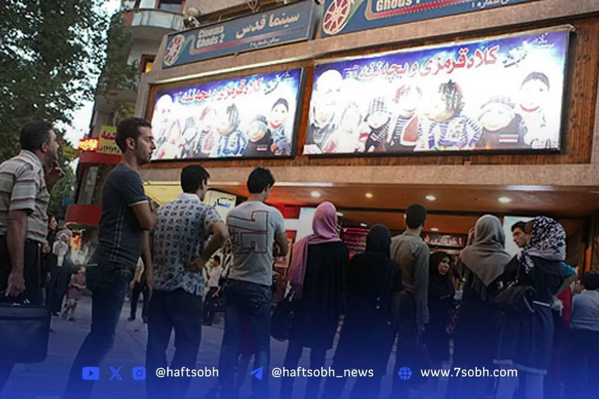 عشق در سینما و هیجان لحظه‌ها: داستان یک روز پاییزی پر از عشق، ماجراجویی و لحظات نابی در سالن شماره سه