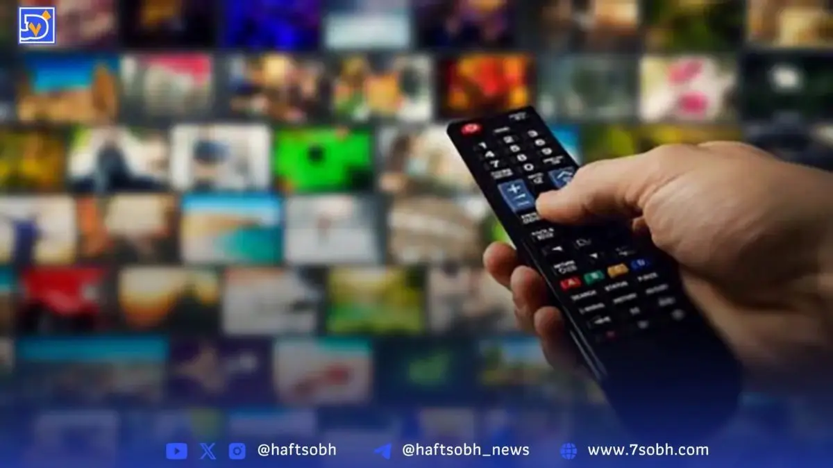 هفته اول شهریور؛ بهترین فیلم‌های سینمایی شبکه‌های تهران و افق را از دست ندهید