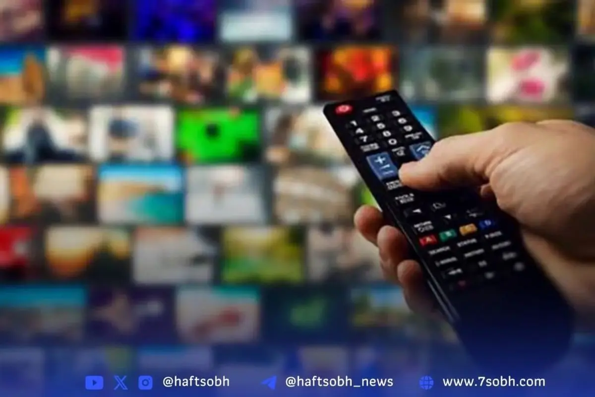هفته اول شهریور؛ بهترین فیلمهای سینمایی شبکههای تهران و افق را از دست ندهید