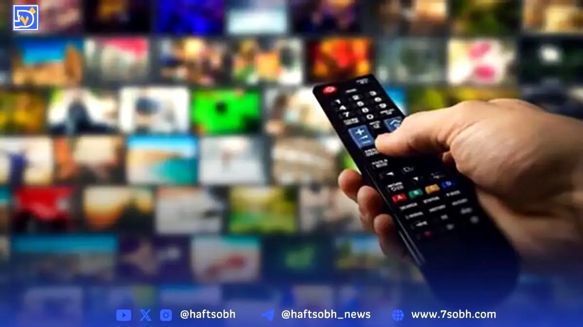 هفته اول شهریور؛ بهترین فیلم‌های سینمایی شبکه‌های تهران و افق را از دست ندهید