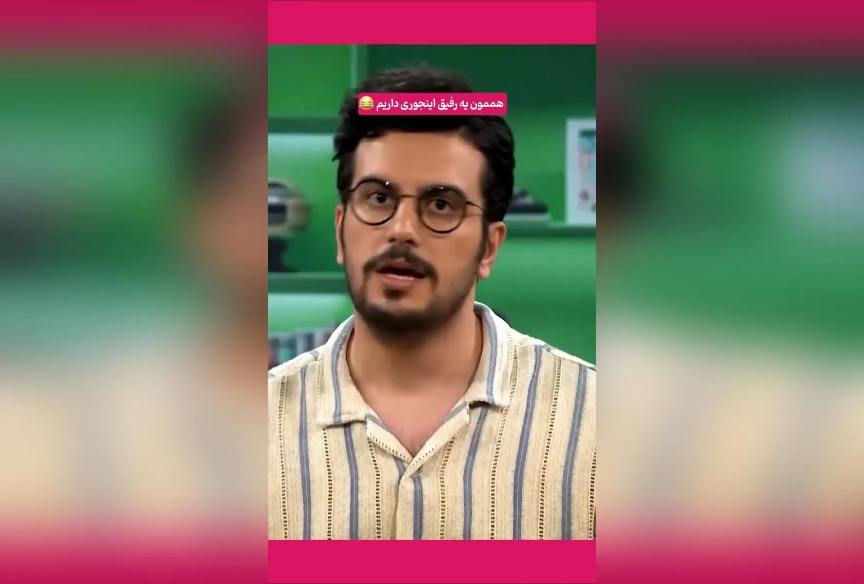 کپشن خنده‌دار و جذاب درباره حضور در اکیپ و پشت صحنه فیلم‌های ایرانی + لحظات ماندگار و سکانس‌های برتر