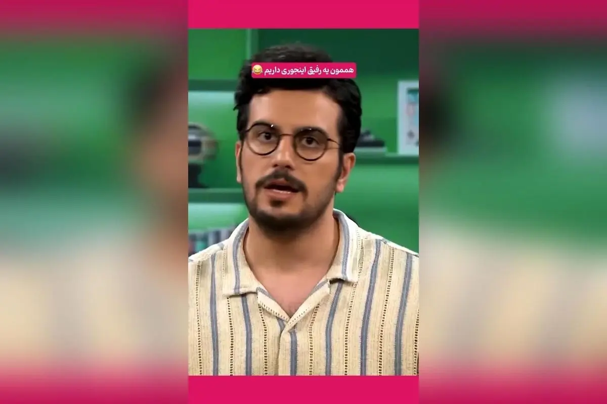 کپشن خندهدار و جذاب درباره حضور در اکیپ و پشت صحنه فیلمهای ایرانی + لحظات ماندگار و سکانسهای برتر