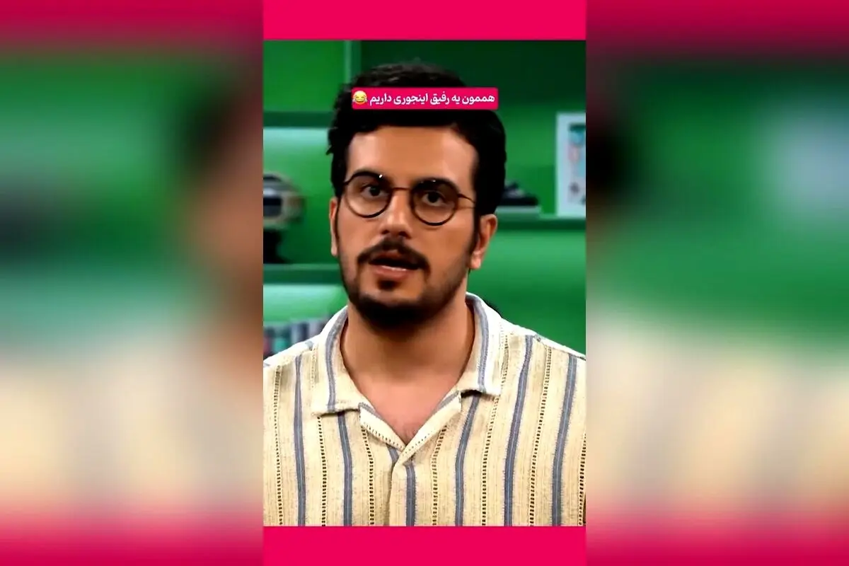 کپشن خنده‌دار و جذاب درباره حضور در اکیپ و پشت صحنه فیلم‌های ایرانی + لحظات ماندگار و سکانس‌های برتر