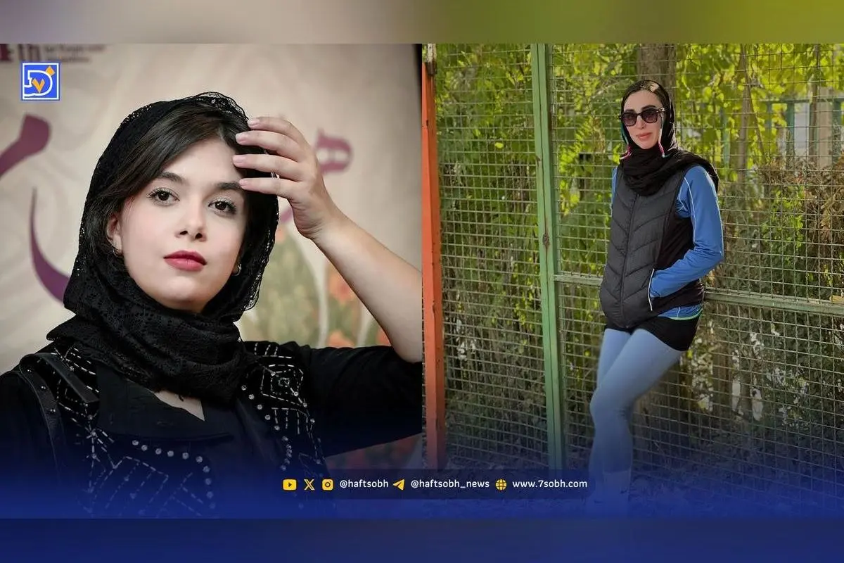 نگاه روز به ستاره‌های هنر و ورزش: نفس بازغی با استایل متفاوت و الهام کاکلی با پیام انگیزشی در فضای مجازی