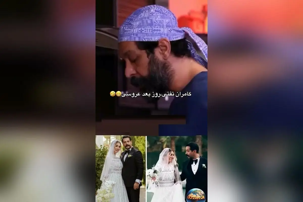 ویدیوی آشپزی کامران تفتی در برنامه «شام ایرانی»؛ شوخی کاربران درباره شروع زندگی مشترک او با متین ستوده