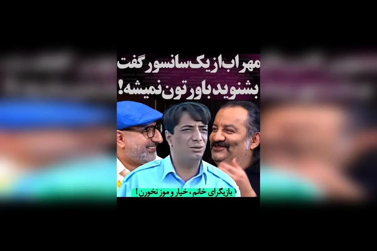 میزان تأثیرگذاری زبان مهراب در ممیزی حیرتانگیز با رنگ صورتی و یک میوه ساده! کشف رازهای جذاب و کمنظیر در تحلیل زبان مهراب برای بهبود سئو و جلب توجه در Google Discover