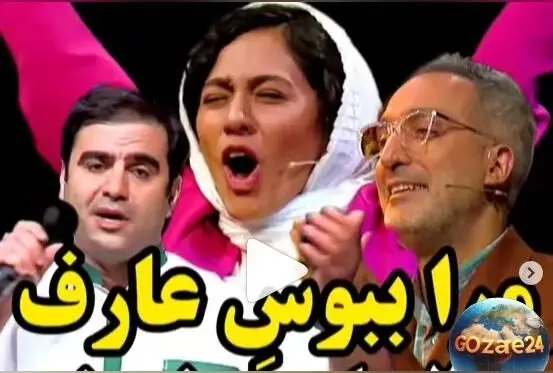 اجرای نوستالژیک عارف در برنامه صداتو، داوران را مات و مبهوت کرد + فیلم و برنده جایزه ۲۰۰ میلیون تومانی