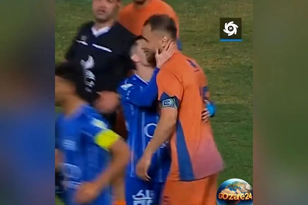 لحظه خنده دار یاسر آسانی پس از گل جنجالی استقلال + ویدیو بوسه پرحاشیه و کارت زرد