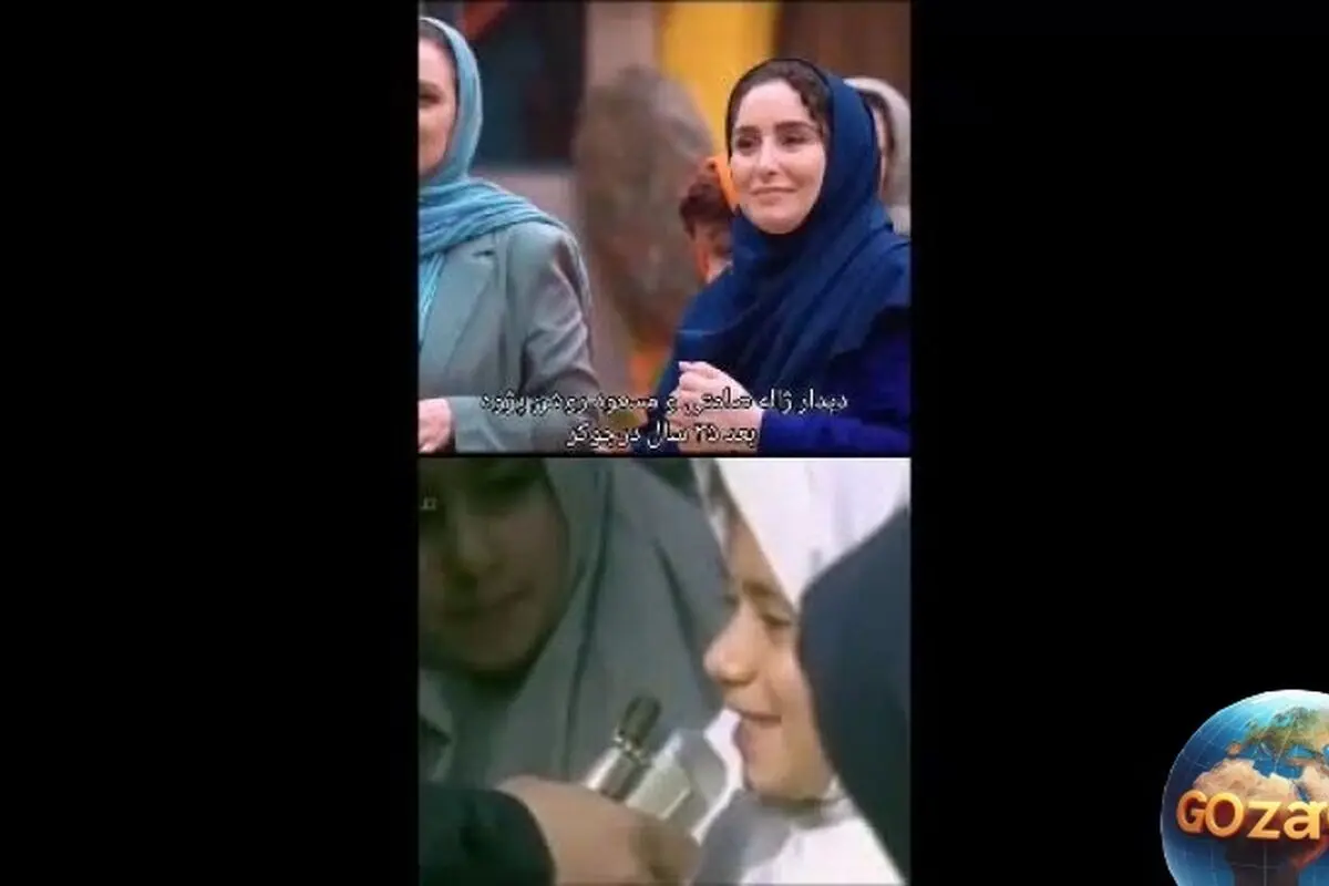 تعجب احسان علیخانی از همکاری تاریخی ژاله صامتی و مسعود روشن‌پژوه در ۳۵ سال پیش + ویدیو شوکه‌کننده