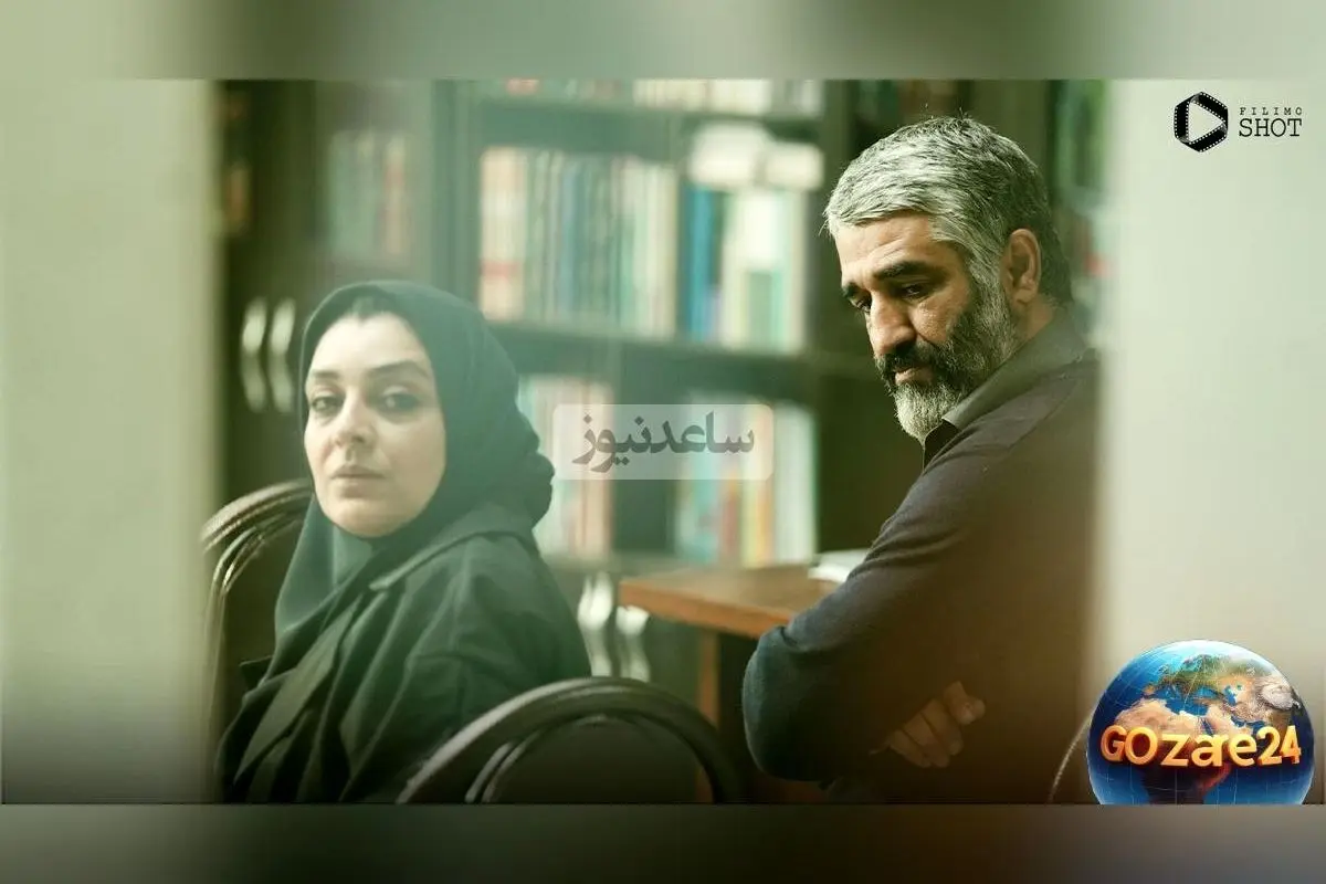 کارگردان سریال محکوم: نظارت قوه قضائیه باعث ترس و خودسانسوری شد، پوشش چادر در دادگاه تنها عادت بود