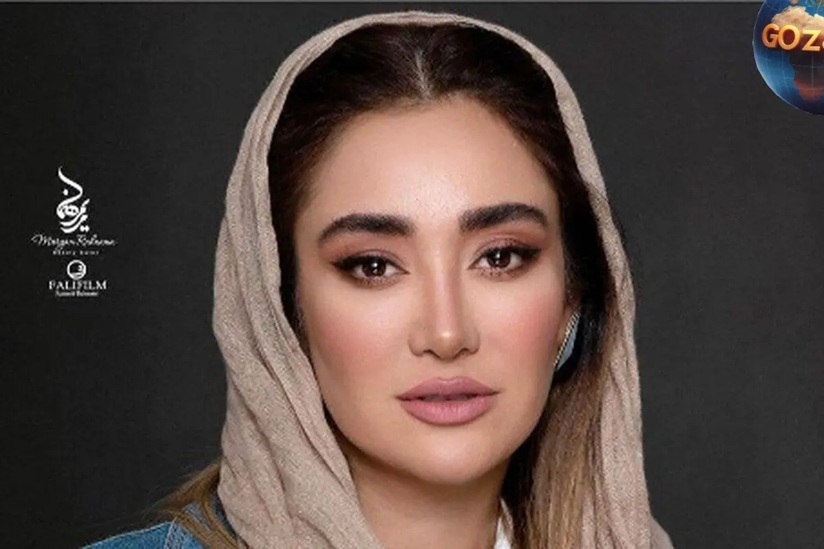 عکس نادر از بهاره افشاری و سردار آزمون در پاریس در دهه ۹۰ | لحظه‌ای خاص و خاطره‌انگیز