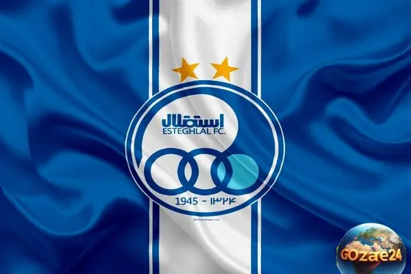 ستاره‌های پیراهن استقلال: واقعیت قانونی و مقایسه با استانداردهای جهانی