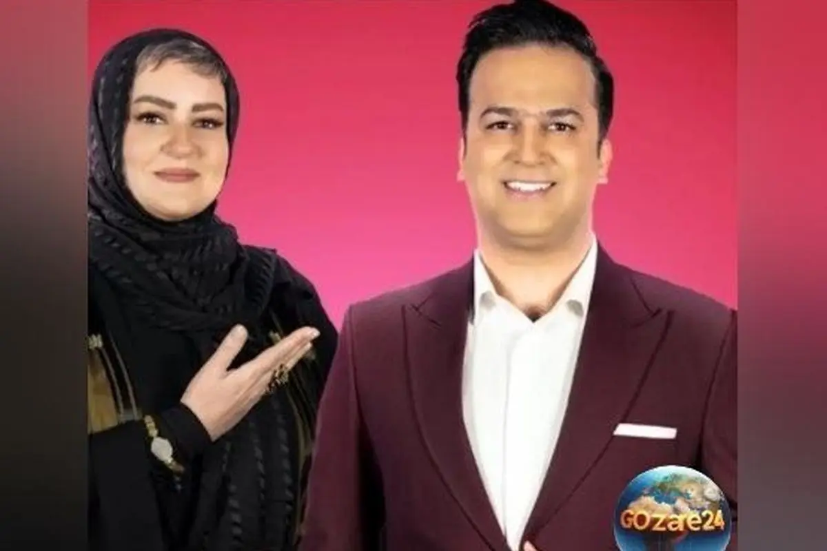 شوخی خندهدار حامد آهنگی با نعیمه نظامدوست: من دروازهبانم رو خانم نظامدوست انتخاب میکنم! + ویدیو