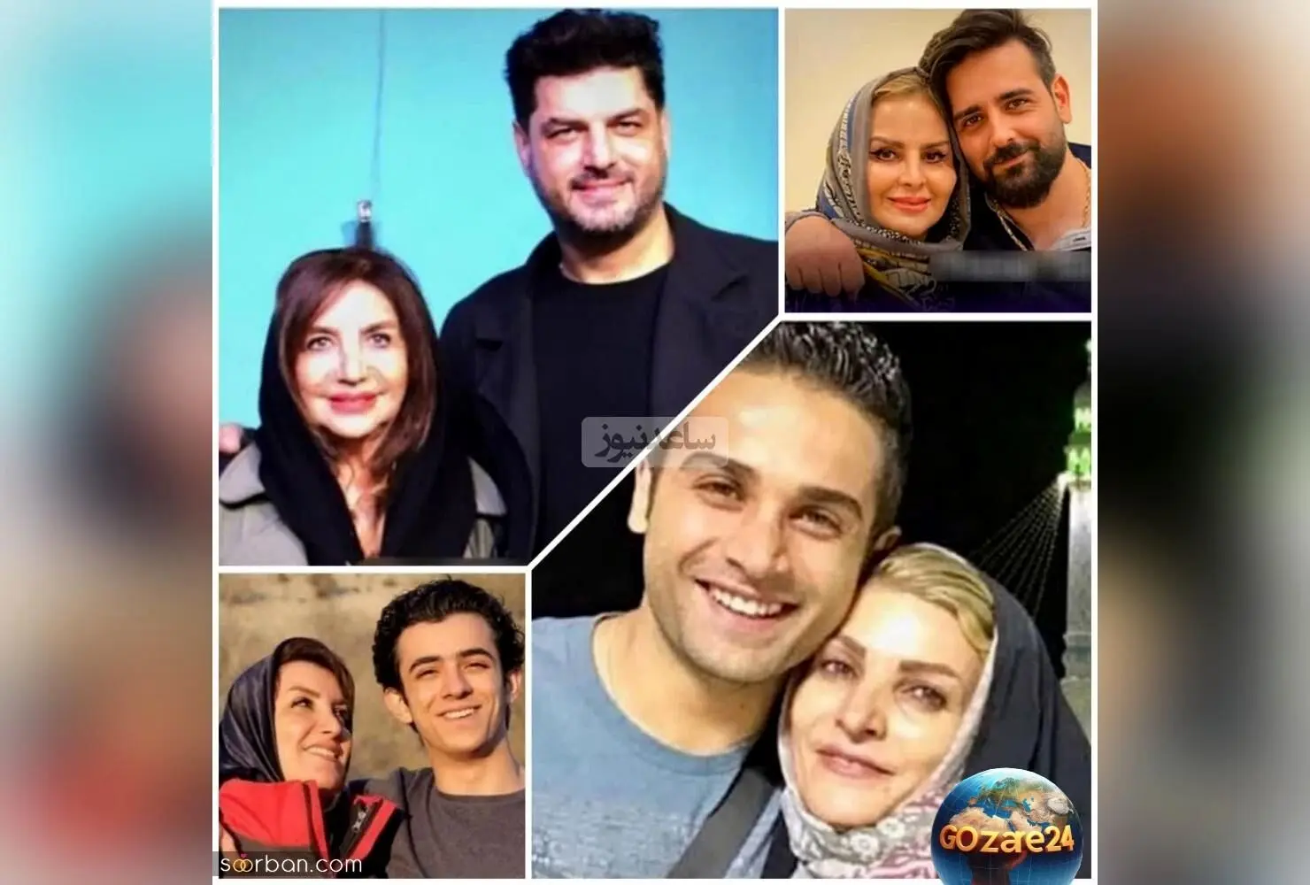 لحظه‌های بی‌نظیر بازیگران و هنرمندان در کنار مادرانشان؛ عشق، احترام و آرامش در روز مادر