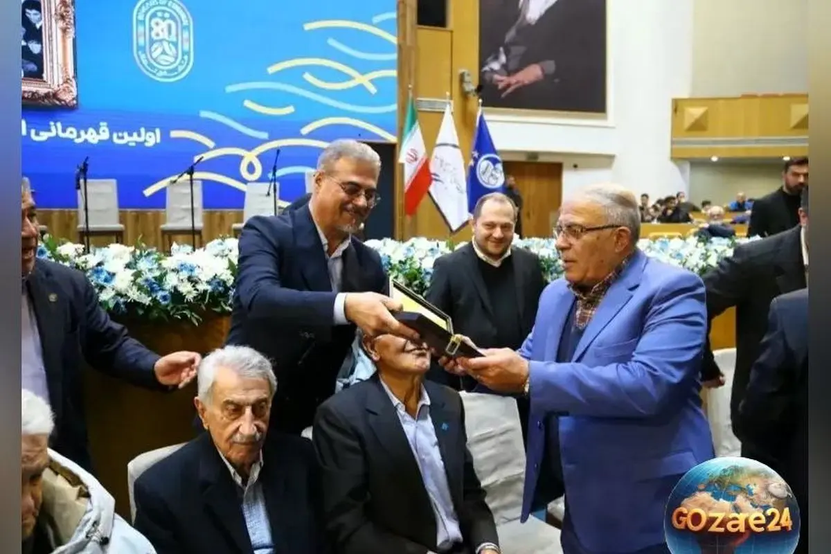 شب یلدای ویژه استقلال با حضور پیشکسوتان، ستاره‌ها و تیم‌های متنوع در مراسم هشتادمین سالگرد باشگاه