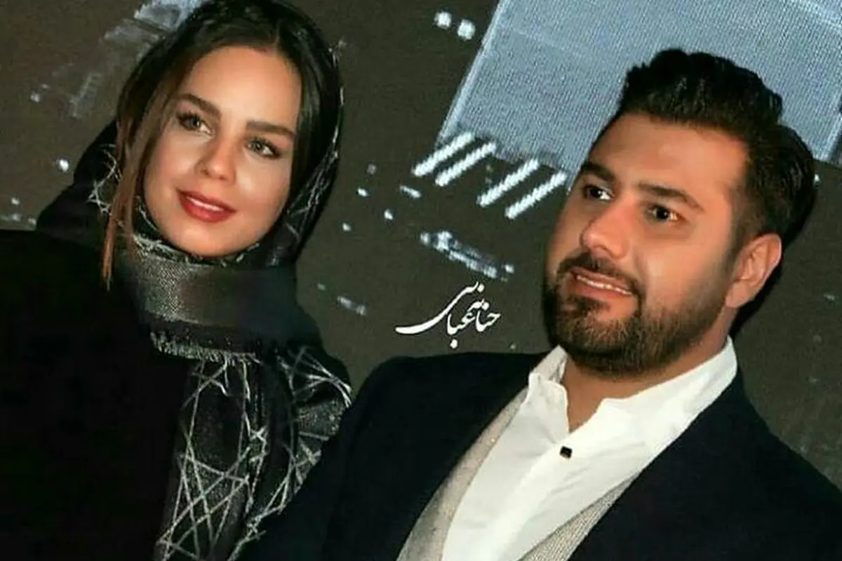 تاریخچه آشنایی و عشق لیلا و احسان خواجه امیری؛ ازدواجی ترسناک اما پر از لحظات احساساتی