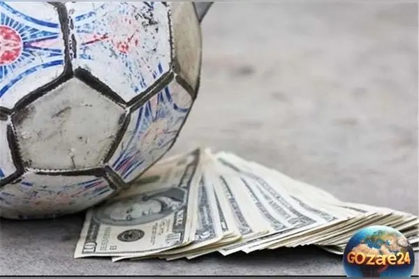 علی کریمی با پیروزی در فیفا؛ باشگاه کایسری‌اسپور باید ۲.۲ میلیون یورو غرامت بپردازد