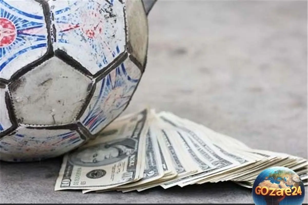 علی کریمی با پیروزی در فیفا؛ باشگاه کایسری‌اسپور باید ۲.۲ میلیون یورو غرامت بپردازد