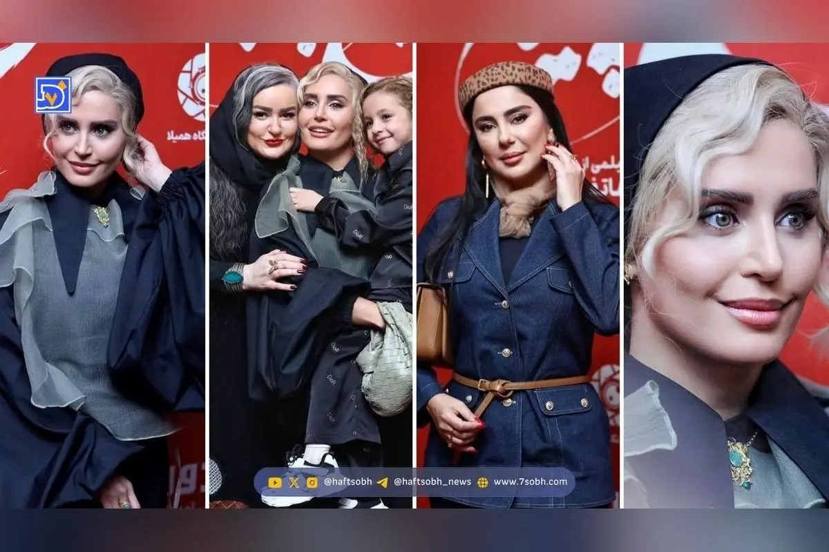 اکران ویژه فیلم «کج پیله» با حضور الناز شاکردوست و نعیمه نظامدوست در جشن سینما