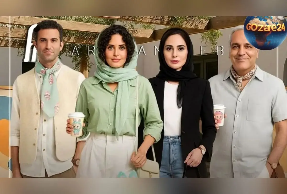 نگاهی جذاب به استایل هنرمندان ایرانی با عروسک لبوبو؛ روندی نوین در مد و فرهنگ جهانی