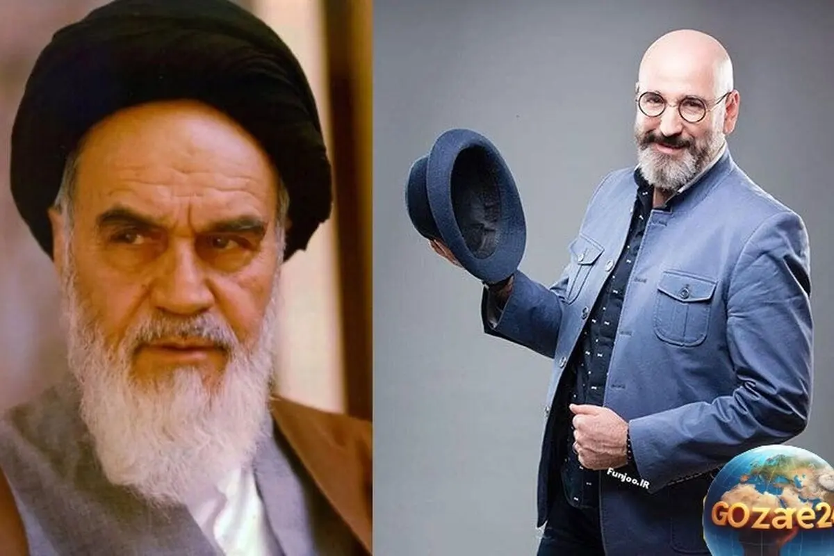 گریم سنگین و متفاوت شازده مفخم در «گیلدخت» برای نقش امام خمینی؛ بازتاب‌ها و قیاس‌ها مردم را به تفکر واداشته است