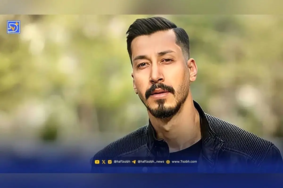 عکس و ظاهر جدید بهرام افشاری در ۳۶ سالگی؛ چهره متفاوت «بهتاش» در سریال پایتخت