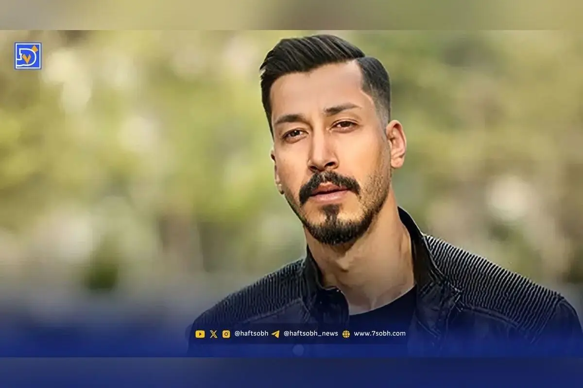 عکس و ظاهر جدید بهرام افشاری در ۳۶ سالگی؛ چهره متفاوت «بهتاش» در سریال پایتخت
