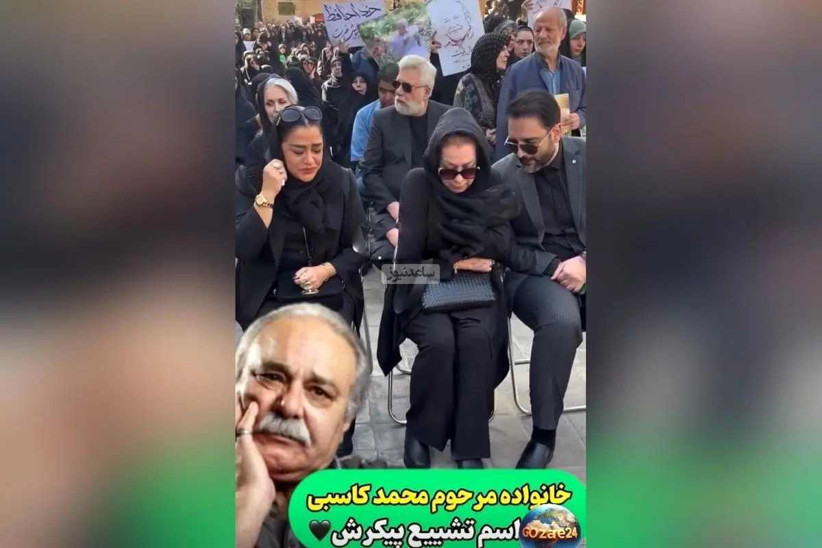 مراسم غمانگیز و دلگیر تشییع محمد کاسبی با حضور خانواده و هنرمندان در فضای مجازی منتشر شد