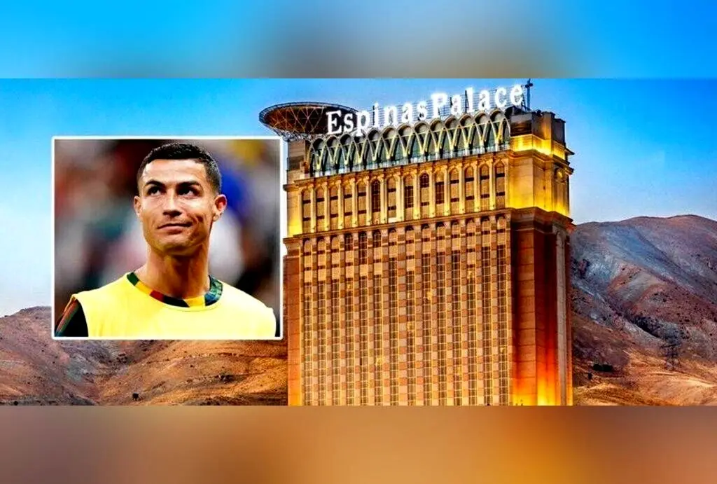 تصاویر لوکس و دیدنی از محل اقامت جنجالی رونالدو در سعادت‌آباد تهران