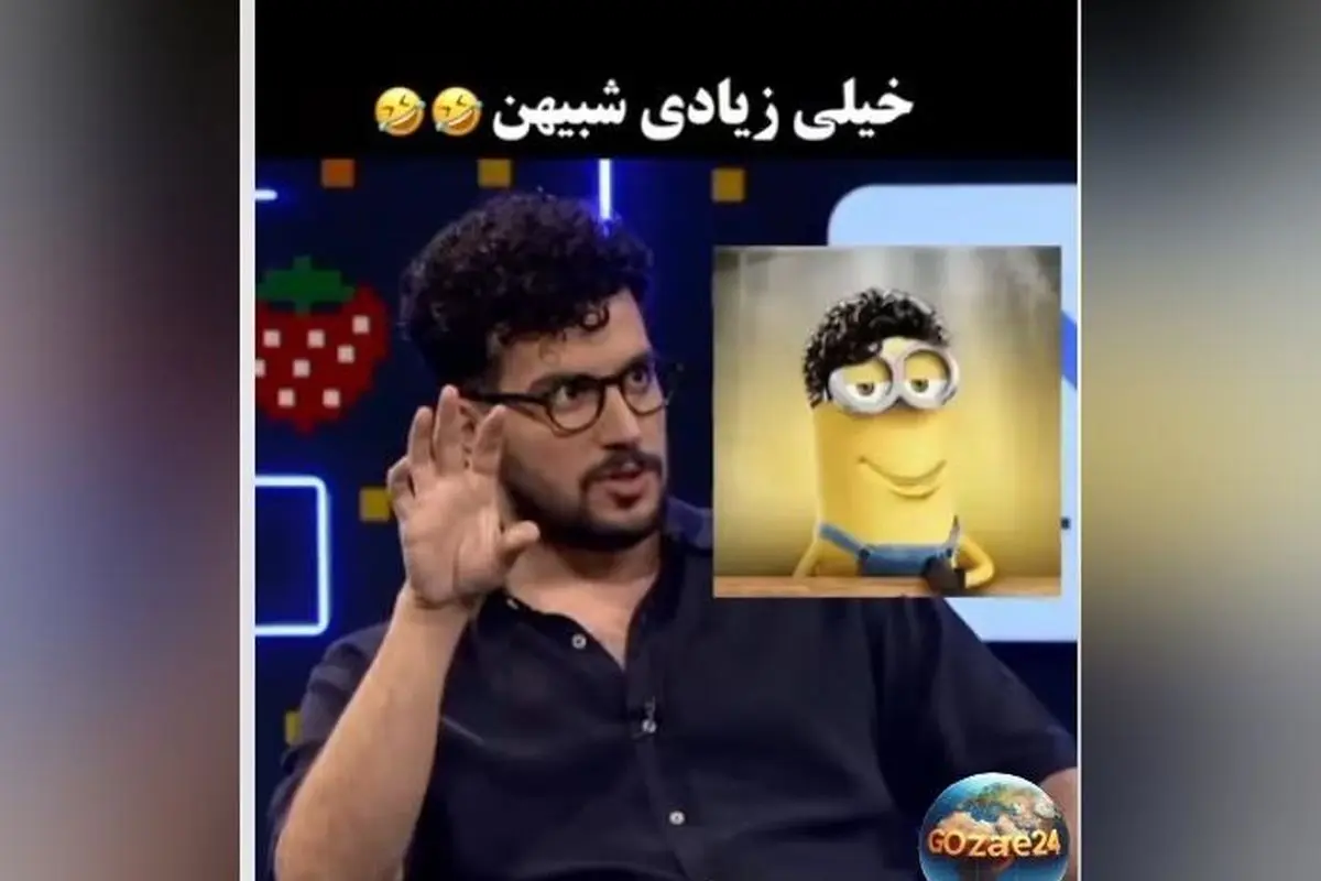 رکپ امیرحسین قیاسی درباره مقایسه با مینیون‌ها؛ 7 سال پیش و ماجرای استوری جنجالی