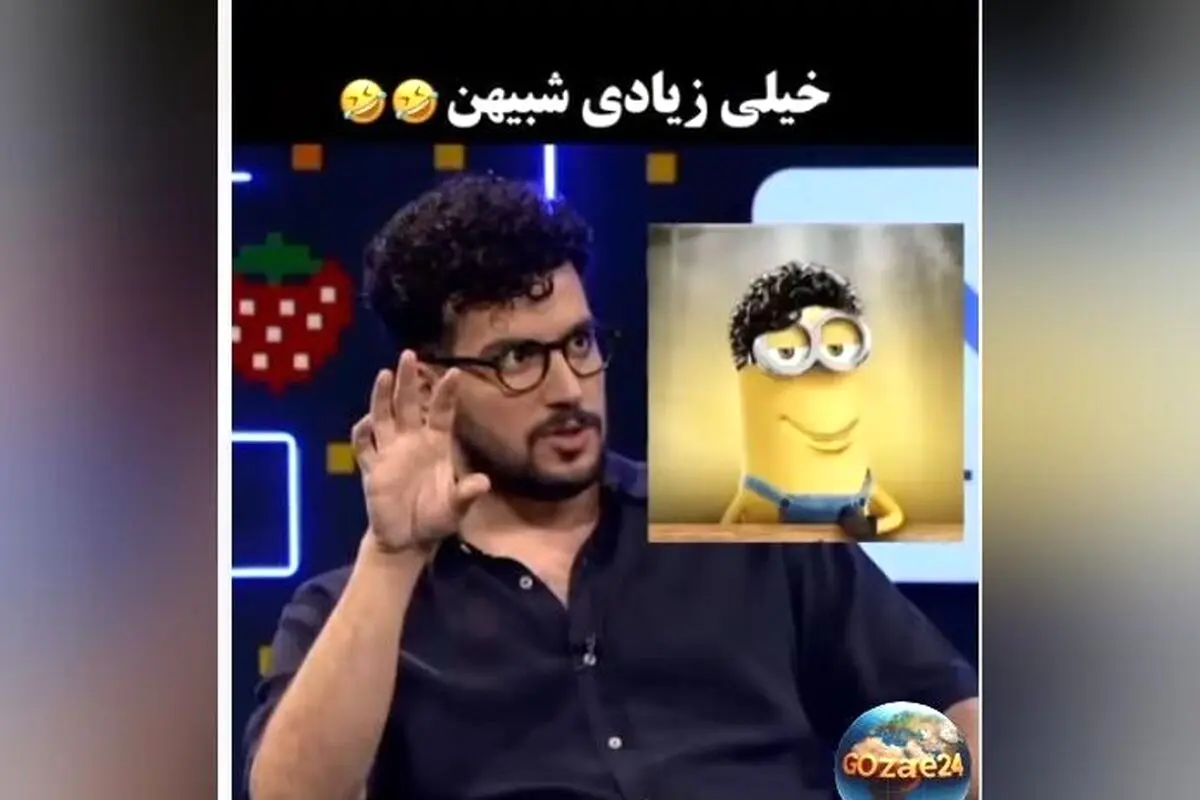 رکپ امیرحسین قیاسی درباره مقایسه با مینیون‌ها؛ 7 سال پیش و ماجرای استوری جنجالی