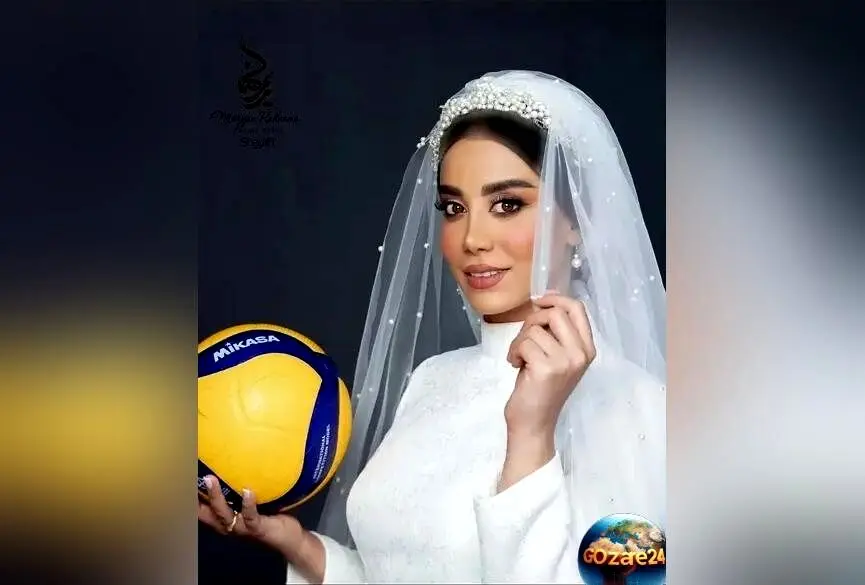 تصویر خلاقانه شبنم علیخانی والیبالیست ایرانی در شب عروسی: به جای پرت کردن دسته گل، توپ والیبال را پرتاب کرد