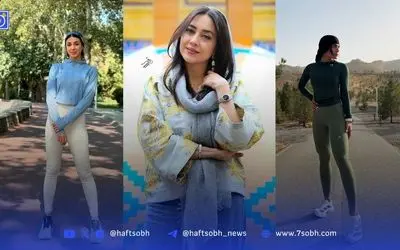 نگاه روز به استایل و زندگی ورزشکاران و هنرمندان: فائزه نسائی، مرجان سلحشوری، بهاره کیان افشار و آتیک سلامت