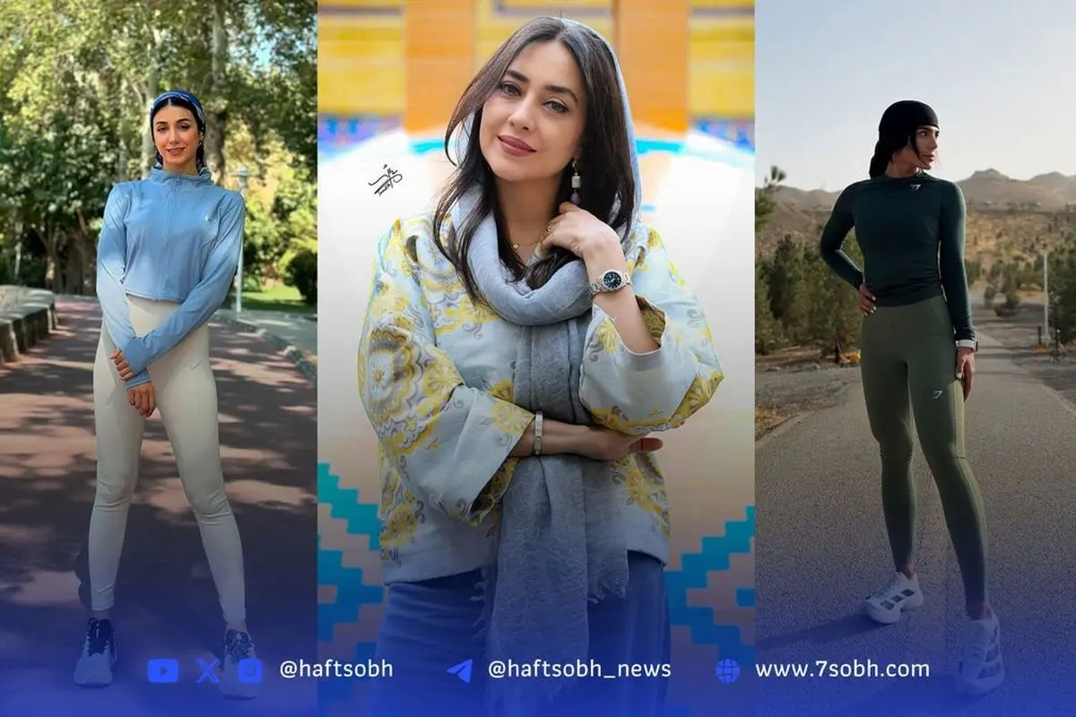 نگاه روز به استایل و زندگی ورزشکاران و هنرمندان: فائزه نسائی، مرجان سلحشوری، بهاره کیان افشار و آتیک سلامت