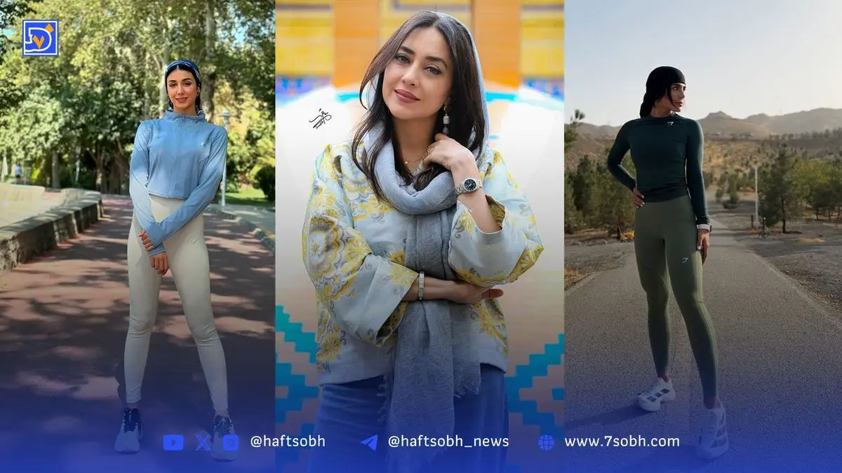 نگاه روز به استایل و زندگی ورزشکاران و هنرمندان: فائزه نسائی، مرجان سلحشوری، بهاره کیان افشار و آتیک سلامت