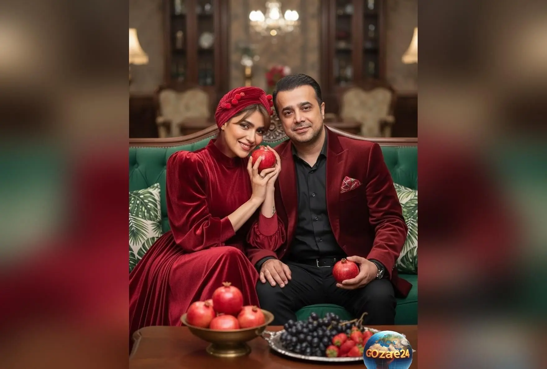 استایل یلدایی بازیگران معروف ایران در کنار همسرانشان؛ از نرگس محمدی تا گلوریا هاردی در فضای گرم و نمادین شب یلدا