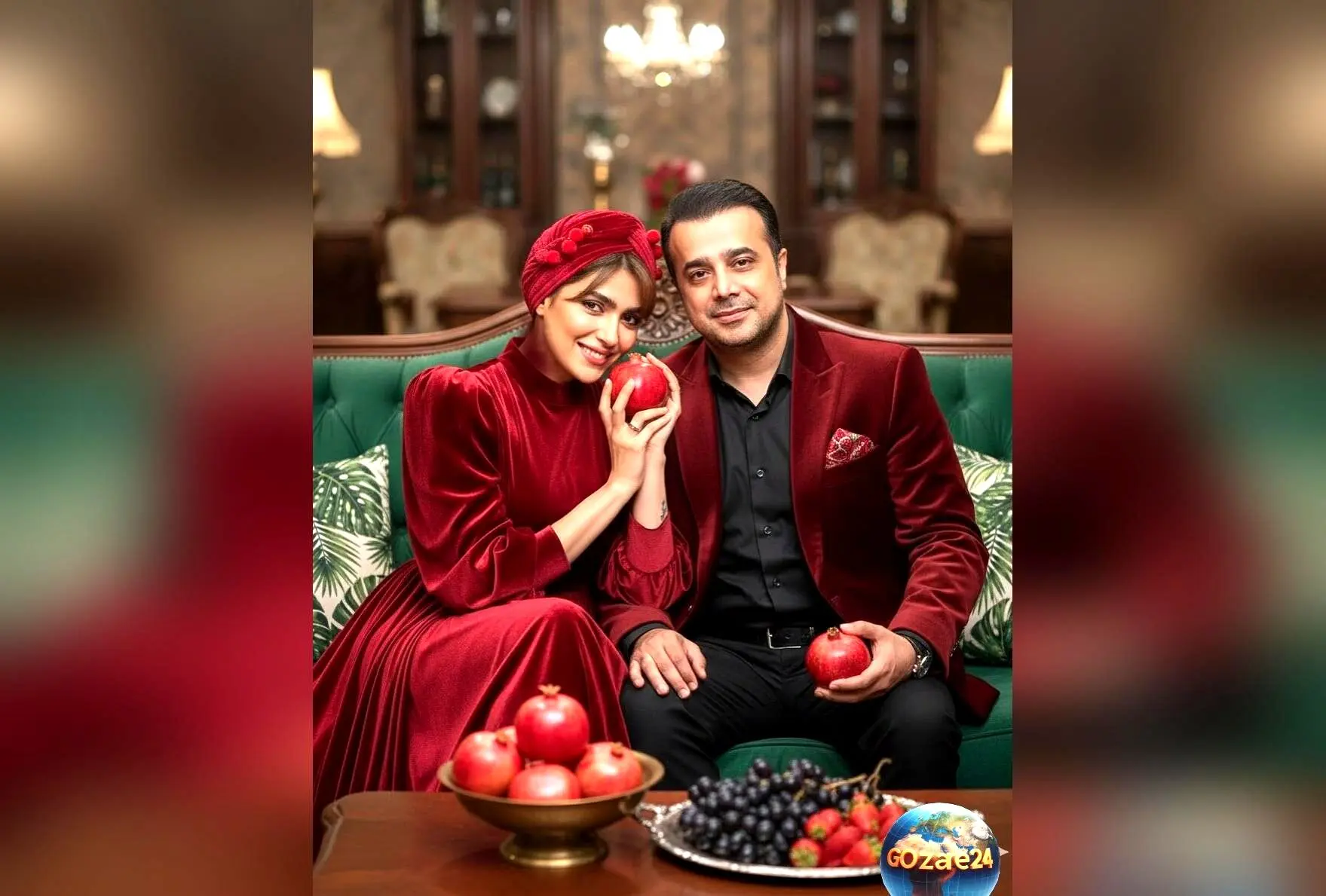 استایل یلدایی بازیگران معروف ایران در کنار همسرانشان؛ از نرگس محمدی تا گلوریا هاردی در فضای گرم و نمادین شب یلدا