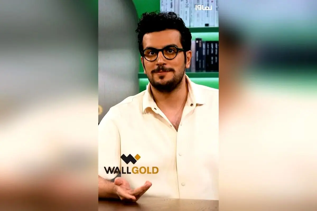 کوتاه‌ترین پست امسال امیرحسین قیاسی: فرصت برنده شدن سفر به ژاپن با خرید طلا در وال‌گلد