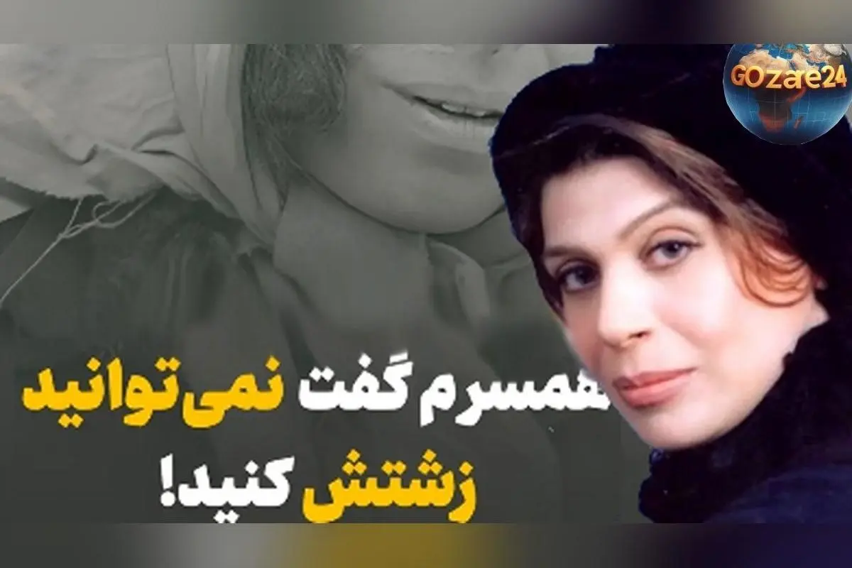 عشق بیپایان جمشید اسماعیلخانی به گوهر خیراندیش: روایت محبت، هنر و خاطرات ماندگار از فیلم «بانو»