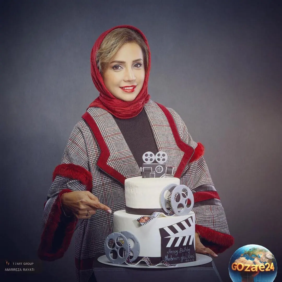 طرح نگاتیو در کیک تولد بازیگران؛ بهترین نمونه‌های شیک و لاکچری از محمدرضا گلزار، یکتا ناصر، هومن سیدی و الهام حمیدی