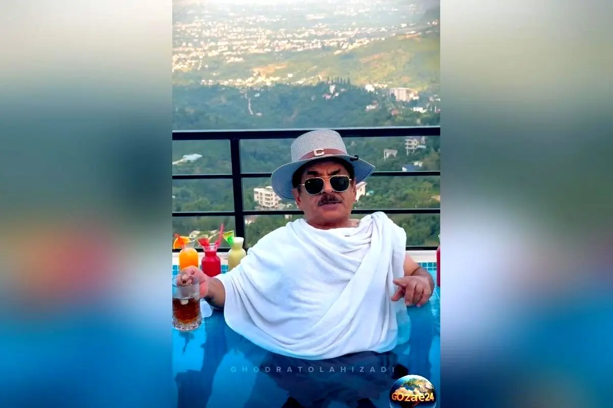 عمو رشید: دوست دارم در تایلند زندگی کنم اما همسرم اجازه نمی‌دهد!